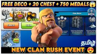 FREE Super Decoration + 20 Chest & 750 Medals 😱 Clan Rush Event Guide