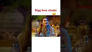 Big boss chuma 😄#bigboss18 #shortbigg #bb18