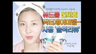Best pimple k beauty skincare short version (Eng subtitle on)