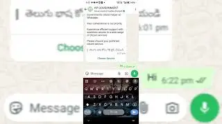 AP iiit Results 2025 New Update