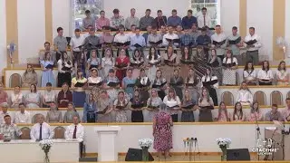 Дай нам, Бог, пребывать в любви / Песня