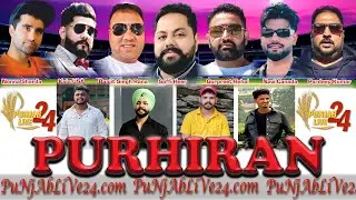 Purhiran Cosco Cricket Cup 2025