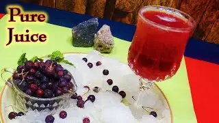 Falsay ka sharbat | Falsa juice recipe | Refreshing Summer drinks