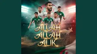 Rochdi Djazira (Lah Lah Alik) l alg&eacute;rie
