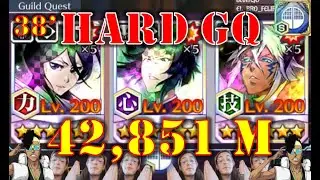 HARD Guild Quest R3 in 38s: 42,851M (Rukia TYBW 2/5 + Soifon 2/5 + Halibel 1/5) Bleach Brave Souls