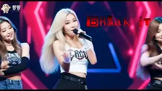 '컴백 스페셜 스테이지' NOV4 GIRLS - BREAK IT #핑핑 스페셜 스테이지| 20251115 핑핑 방송