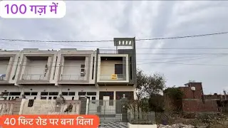 15x60 House Interior Plan | 100 GajЗВНКDuplex House For Sale in Kalwar Road Jai...