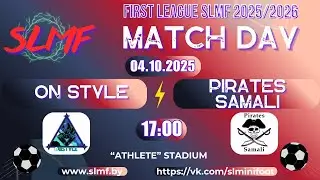 On Style - Pirates Samali (FIRST LEAGUE SLMF 2025/2026)