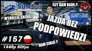 Czy poradzę sobie bez podpowiedzi? | #157 | SimRail - The Railway Simulator 🚂