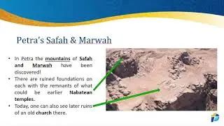 7 reasons why early Islam fits PETRA, not Mecca! Jay Smith