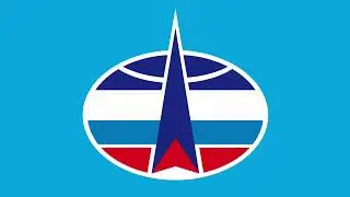 Space Forces | Космические Войска