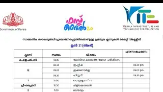 Today Victers time table | Victers online class time table | #today #victers #timetable