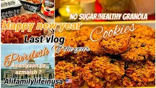 🍪No sugar,Crave-worthy,Gut-Friendly-Healthy Granola cookies | Last vlog | Cozy Winter home Routine 