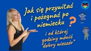 Powitania i pożegnania po niemiecku - Nauka Niemieckiego