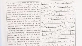 100wpm english shorthand dictation/ ssc stenographer 