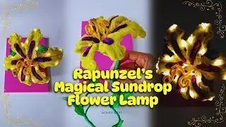 How to Make a TANGLED Sundrop FLOWER Lamp | DIY with Pipe Cleaners