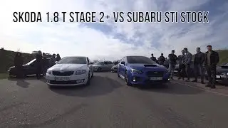 Интересные результаты.Bmw 650 580Hp Mustang 400 Hp Subaru Skoda Infiniti G37S Vaz 2108