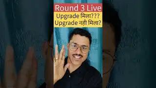 🚨Big Update Delhi University Released 3rd List For Upgradation Of Allocated Colleges!