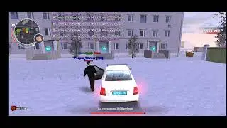 26 января 2026 г.