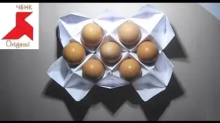 DIY egg tray made of A4 paper