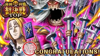 ¡ONE TEAM FOR ALL VS KIZUNA HAWKINS! | One Piece Treasure Cruise