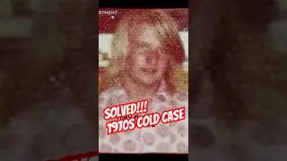 DNA Breakthrough: 1970s Cold Case (Scorecard Killer)