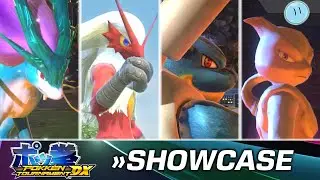 These Hidden Bosses Came Out After Recording