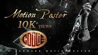 COOLIE MOTION POSTER | SUPER STAR | LOKESH KANAGARAJ | #sunpictures