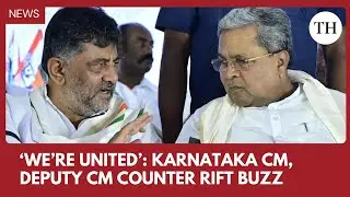 Siddaramaiah, Shivakumar show unity amid leadership change rumours