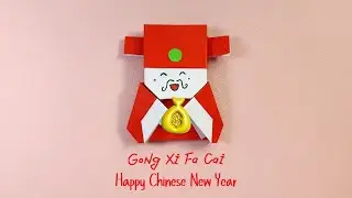 003 Learning videos CNY Edition #diy #artandcraft #gongxifacai #origamicraft #2024 #mammon #chinese