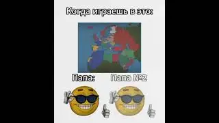 мем простой мем про OER без негатива #oer #memes