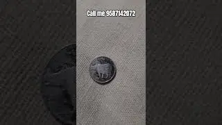 Punjab Coin एग्जिबिशन शुरू हो चुका है! sell old rare coins and note 21 September to 30