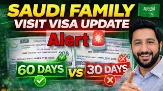 Saudi family visit visa news today 🇸🇦| Family visit visa saudi arabia | Saudi visit visa latest news