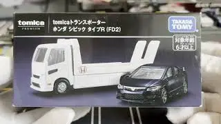 2024 PREMIUM Transporter HONDA CIVIC TYPE R FD2 TOMICA TOMY TAKARA