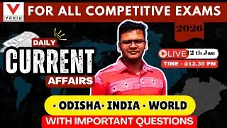 Daily Current Affairs News & Top MCQs Discussion | 12 th January 2026 | By Nitish Sir #vanik