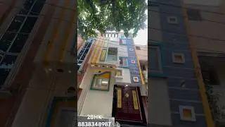 2BHK#Ayapakkam 900sqft |Independent House | HOUSE FOR SALE |TNHB AYAPPAKKAM CHENNAI--Ph -8838348987