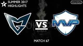 SSG vs MVP All Games Highlights LCK Summer 2017 Samsung Galaxy vs MVP LoL eSports