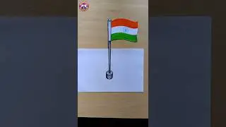 3D Indian Flag Drawing 😍 #3ddrawing #drawingtutorials #artistrajender