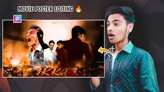 Pathaan Movie ki Tarah Poster Kaise Banaaye | How to make Movie Poster - ISmart Editz