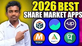 Best Trading App | Best Trading App in India | Best App For Trading | Best Stock Market App 2026-27