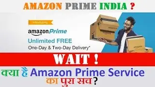 Hidden things Amazon Prime India service won't tell you yet | Hindi | 2016