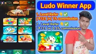 Ludo Winner App // Ludo Winner App real for fake // ludo winner app se paise kaise nikale