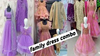 family matching dress Indian traditional/party wear family combo dress#viral#youtube#combo#dress
