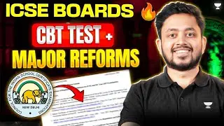 CISCE BIG UPDATE 2026 🚨| ICSE Class 10 Exam Reforms, CBT Pattern & Latest News | Shubhanshu Sir
