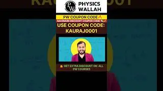 PW UPSC 2026 BATCH COUPON CODE | PW COUPON CODE 2025 BATCH | PW UPSC COUPON CODE | #pw #upsc #pw