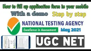 How to fill up NTA UGC NET 2021 application form step by step in hindi || JRf and assistance prof.