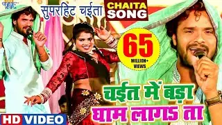 #video । जाड़ लागा ता ।।#khesari ।#bhojpuri #song #trending_song #viralsong 