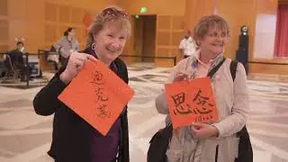 使馆 - Wonderful Tour of Chinese Embassy in 2019