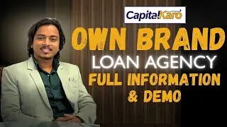 Start Your Own Brand Loan Agency in Just 48-72 Hrs || #ownbrandloanagency #loanbusiness
