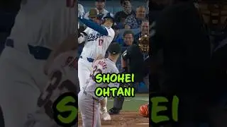 Следующие 5 MVP MLB